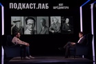 Видео: Первый канал