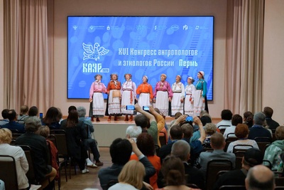 Картинка к важной новости