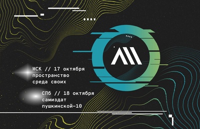 Картинка к важной новости